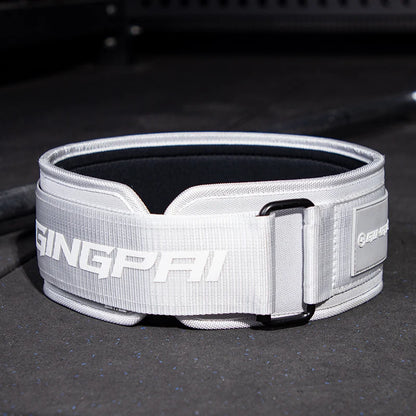 Weightlifting Waist Belt for Back Support